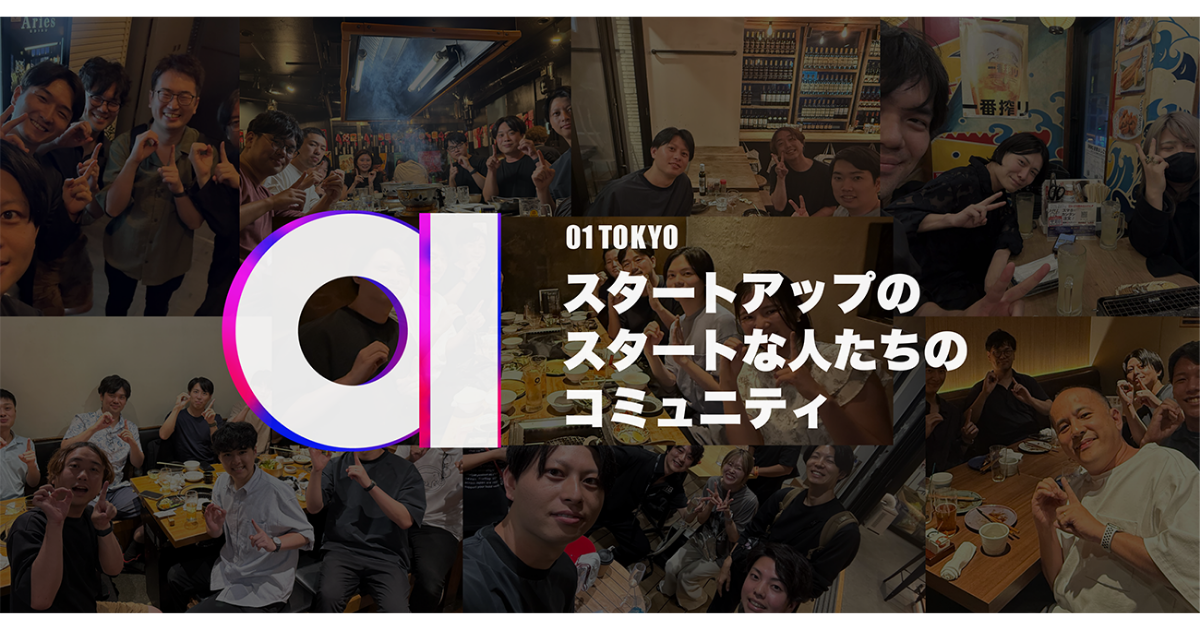 3853_ogp.png