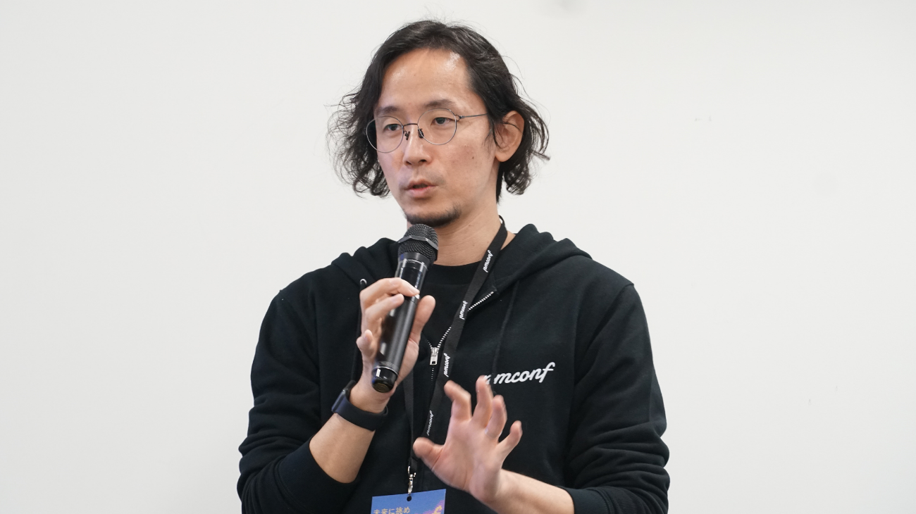 プロダクトマネージャーカンファレンス実行委員会 実行委員の久津佑介氏