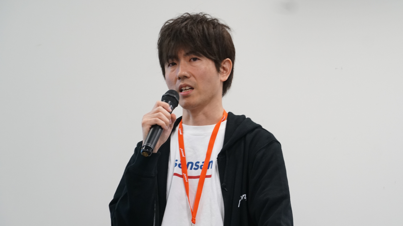 登壇者の中村晋氏