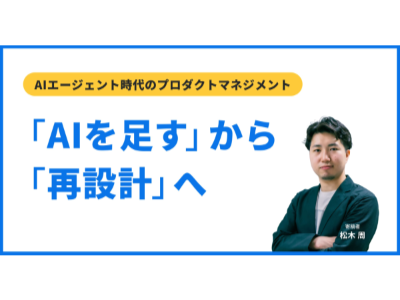 3957_t.png