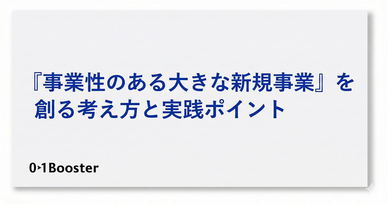 3998_fig01.png