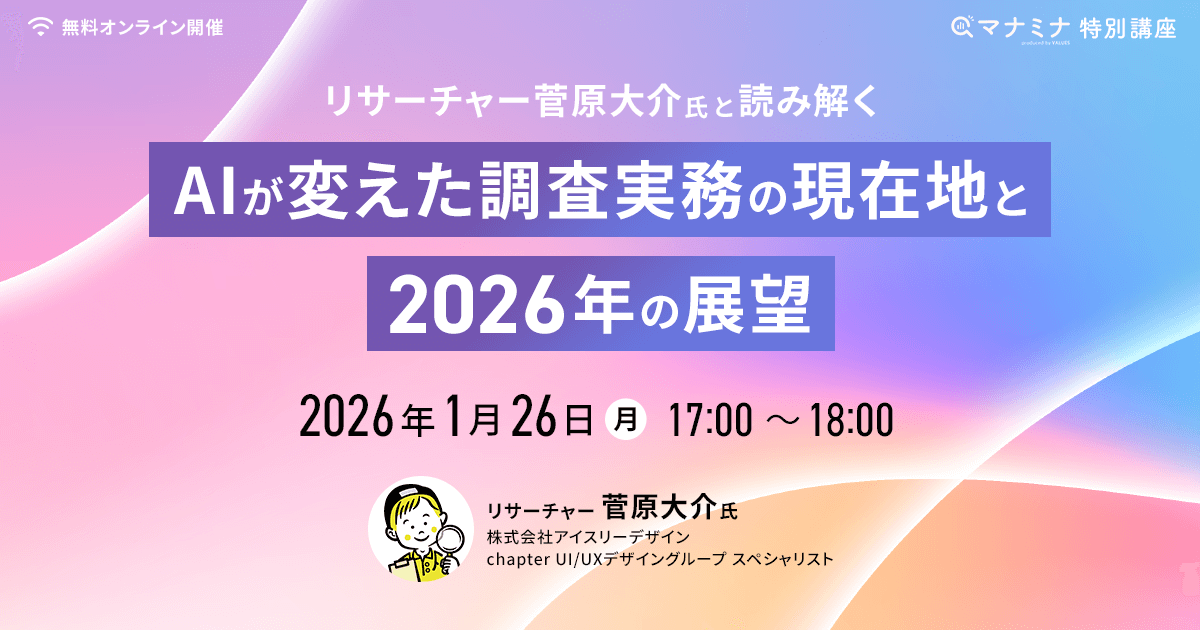 4023_main.png