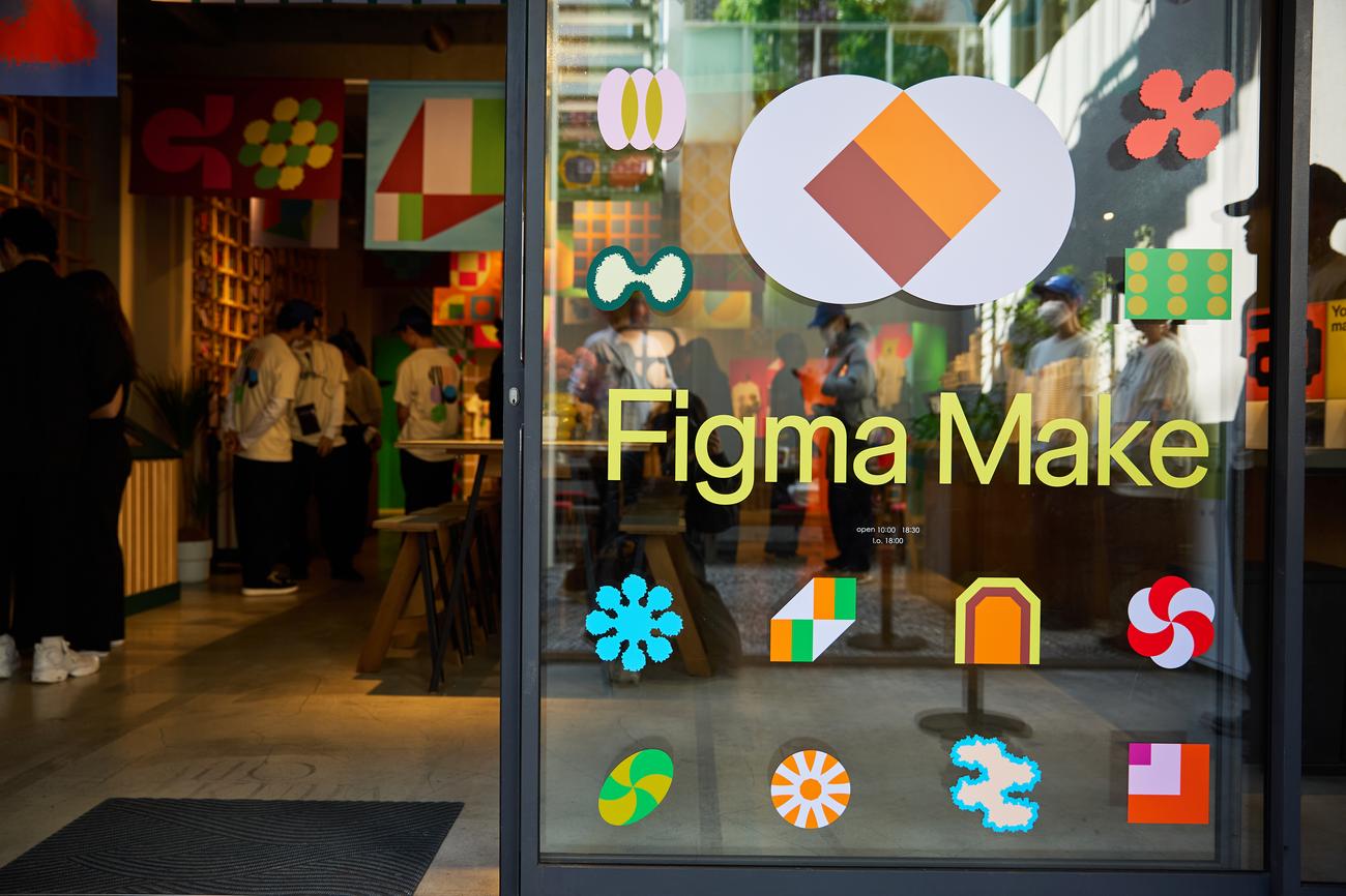 Figma Make Cafeのエントランス