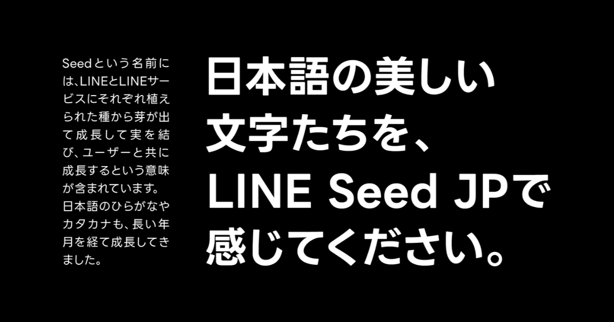 4040_ogp.png