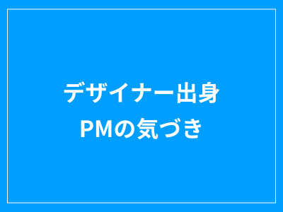 PZ4042_t.png
