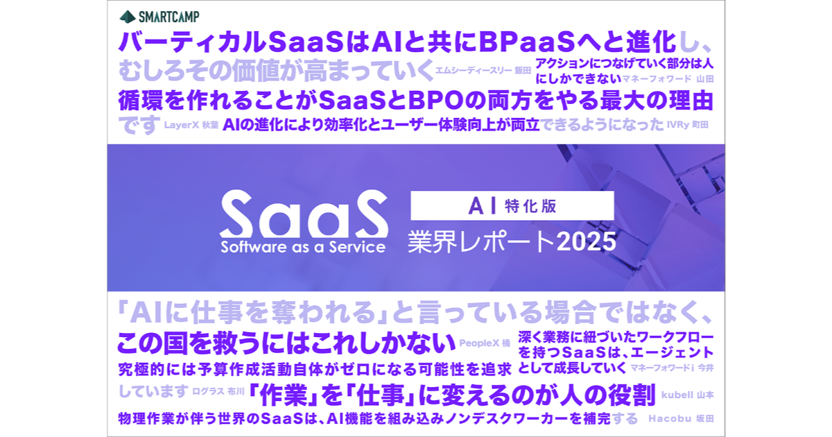 4048_ogp.png