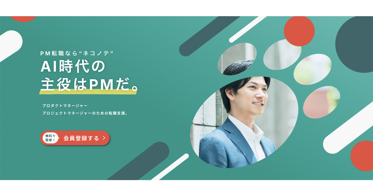 4083_ogp.png