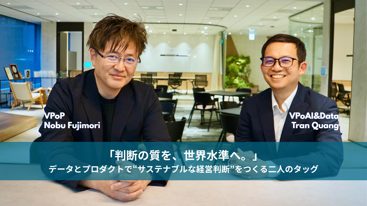 左から藤森信義氏、Tran Quang氏