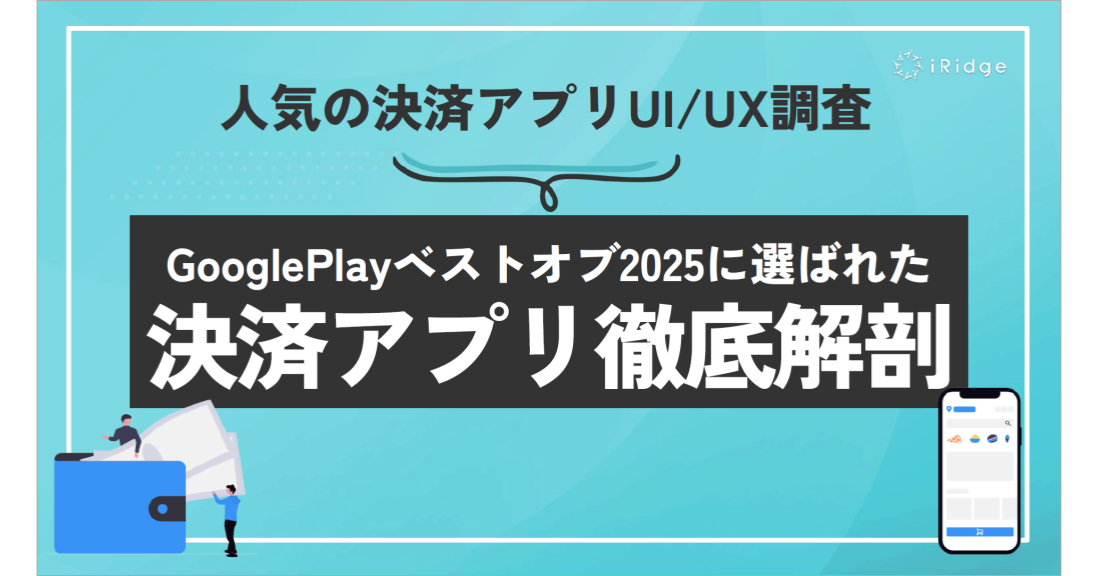 4103_ogp.jpg