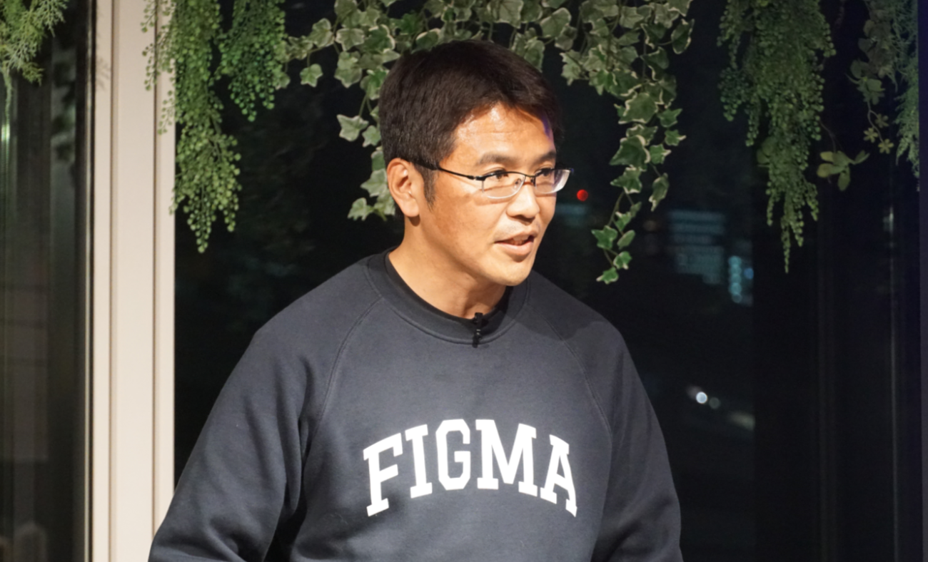 Figma Japan株式会社 カントリーマネージャー 川延浩彰氏