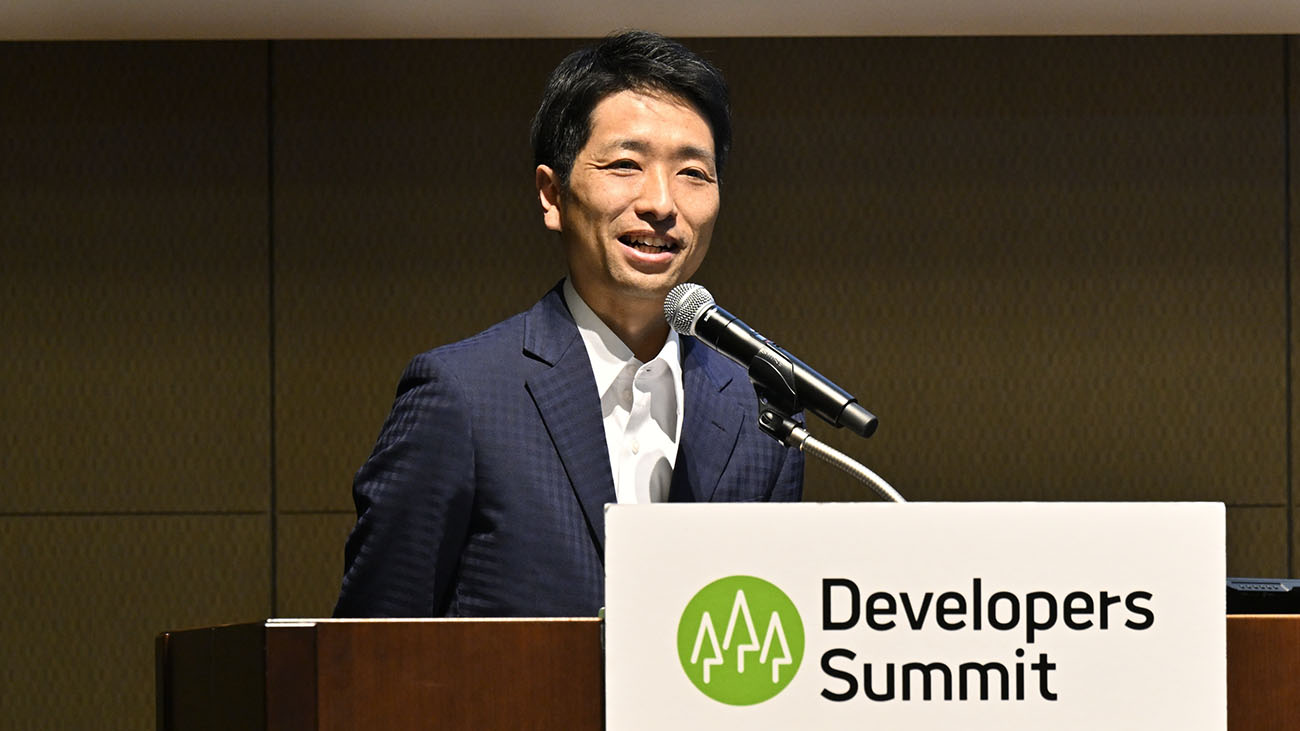 オリックス生命保険株式会社 アプリケーション開発第二部 ウェブ受付チーム チーム長 上級アプリケーションデザイナー 松井康浩氏