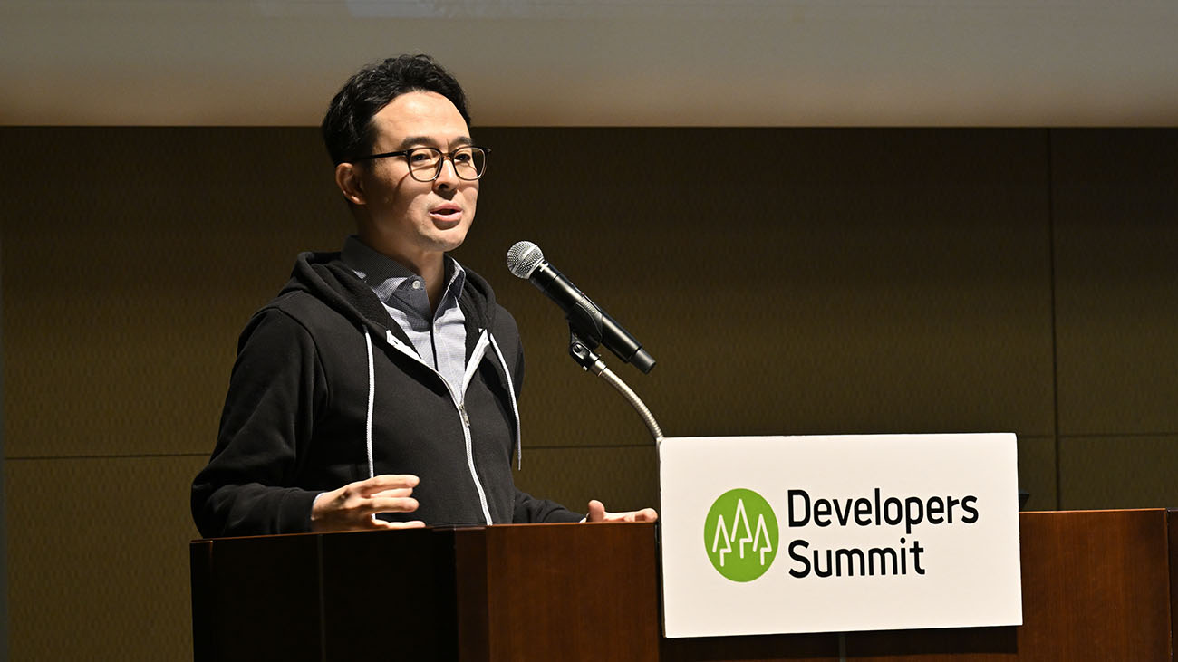 Amplitude Analytics合同会社 ソリューションエンジニア 津久井英樹氏