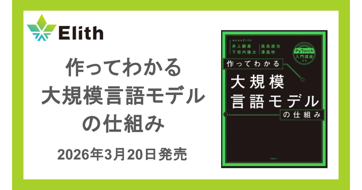 4166_ogp.png