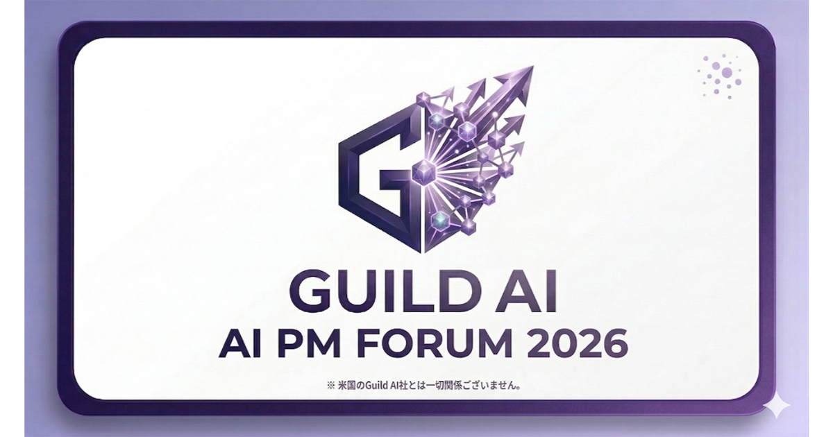 4202_ogp.png