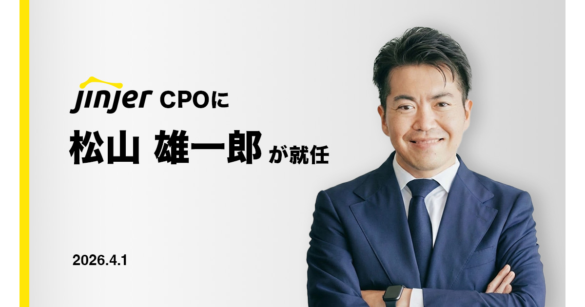 4211_ogp.png