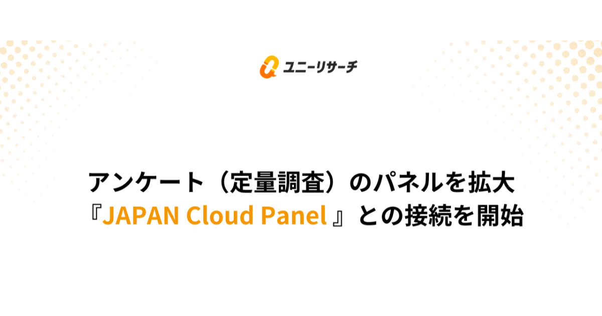 4218_ogp.png
