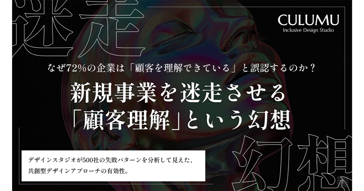 4228_ogp.png
