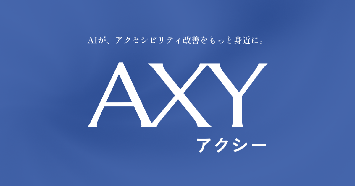 4243_ogp.png