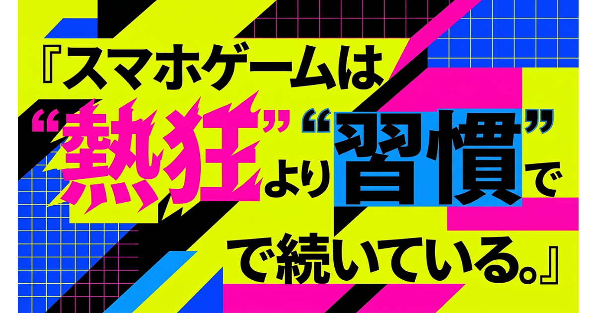 4309_ogp.png