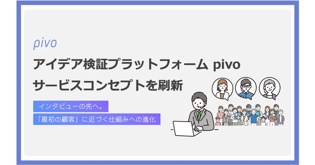 4333_ogp.png