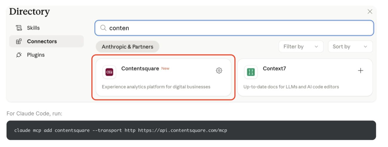 Claudeのコネクタディレクトリに登録されたContentsquare