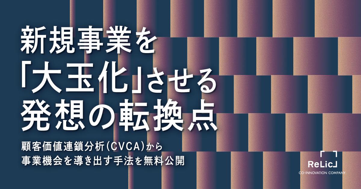 4377_ogp.png