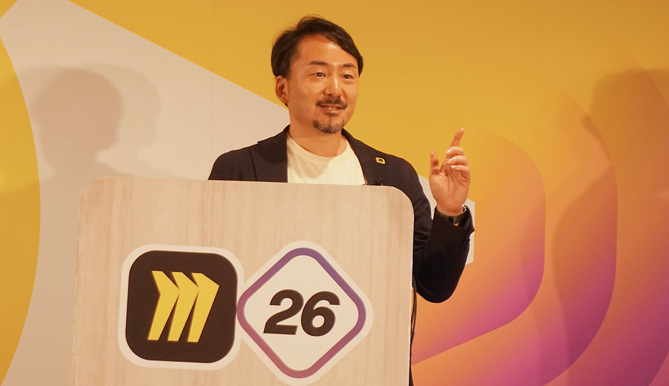 ミロ・ジャパン合同会社 日本法人代表執行役社長 向山泰貴氏