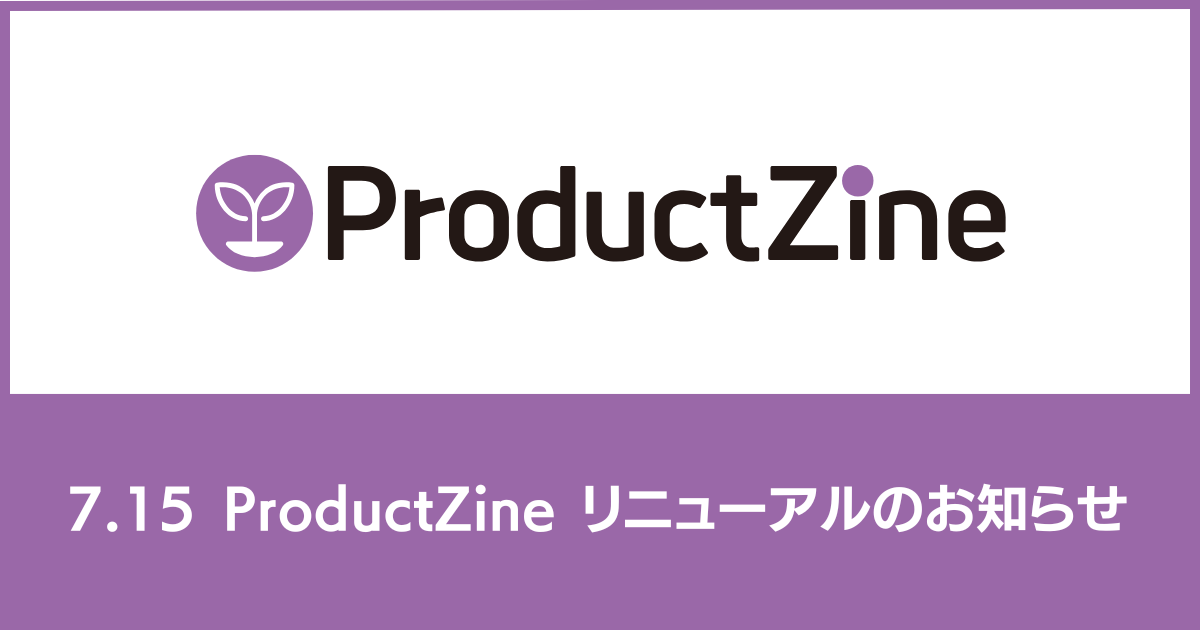 4419_pz_news.png
