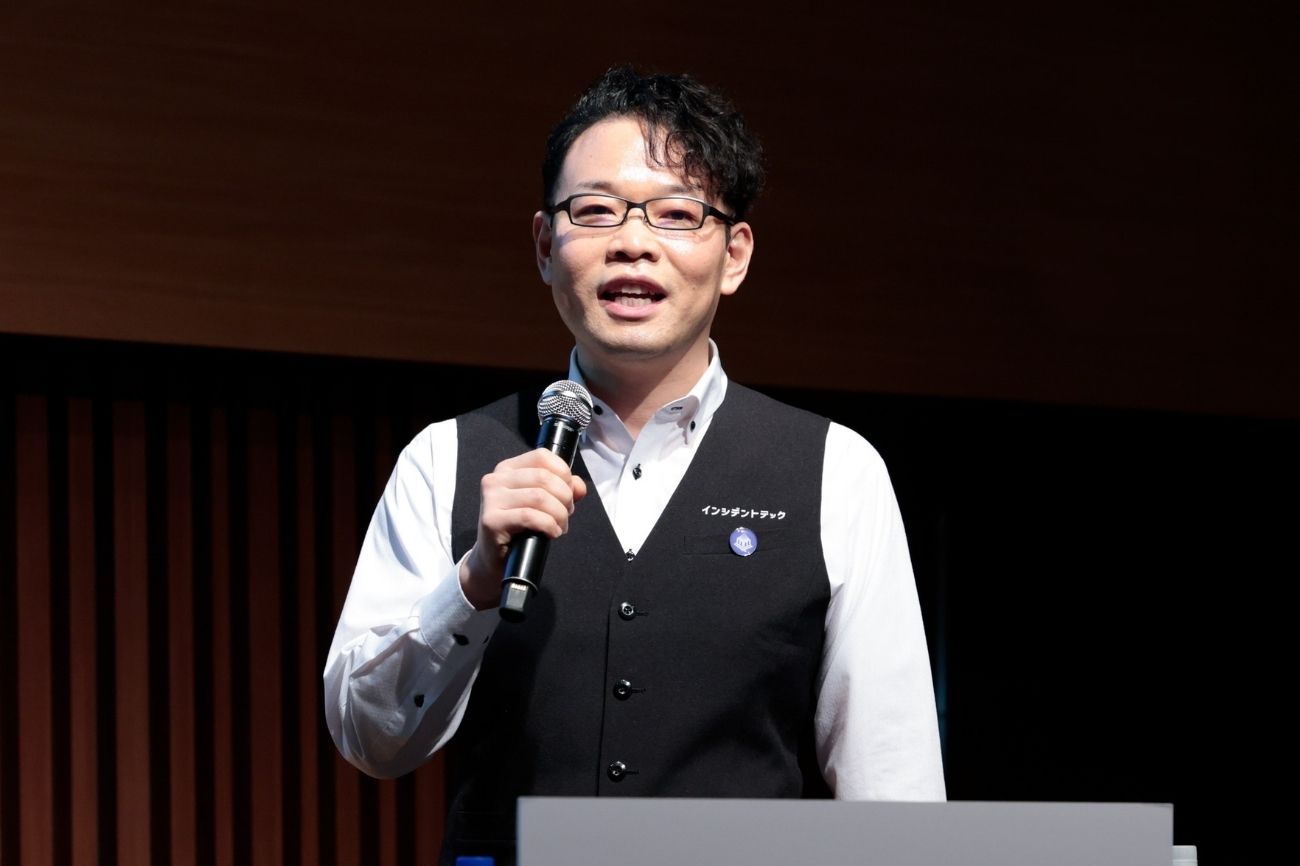 株式会社インシデントテック 代表取締役／株式会社NTTデータ 経営企画本部 シニアエキスパート 野村浩司氏