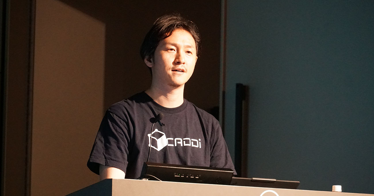 キャディ株式会社 Product Marketing Group Manager 笹口直哉氏