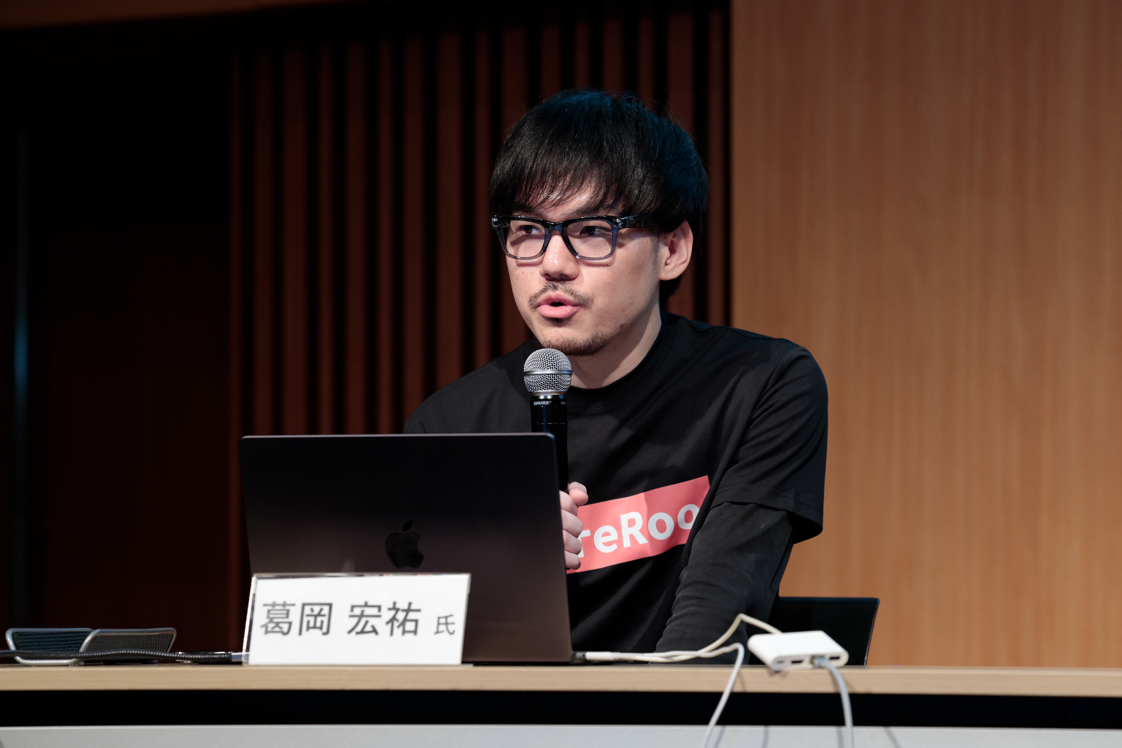 株式会社ハイヤールー 代表取締役 葛岡宏祐氏