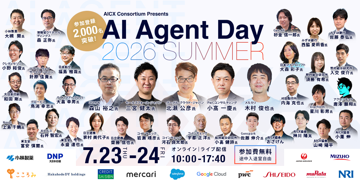 29056_main.png