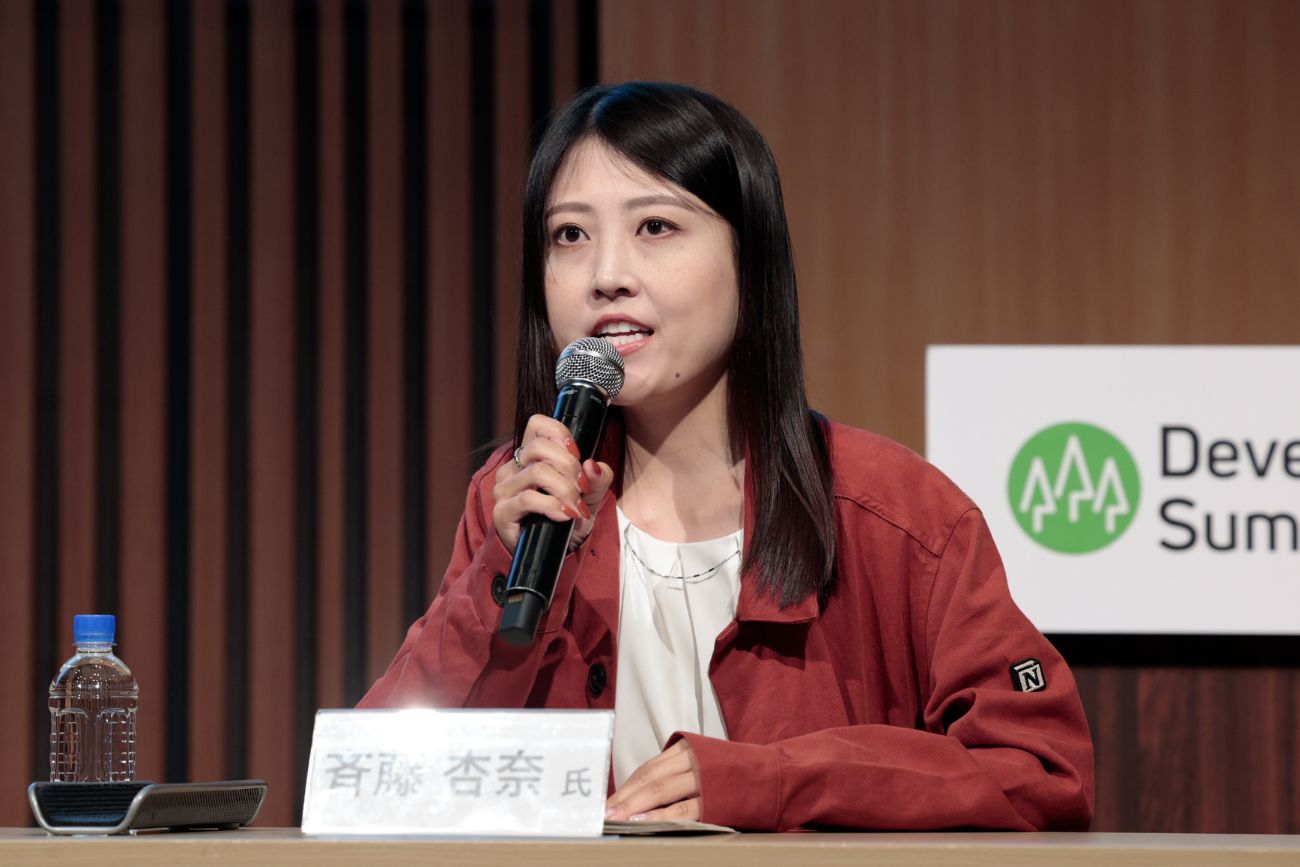 Notion Labs Japan合同会社 カスタマーサクセスマネージャー 斉藤 杏奈氏
