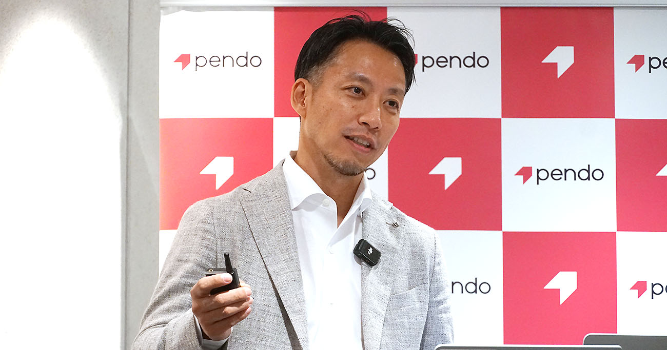 Pendo.io Japan 日本法人社長の花尾和成氏