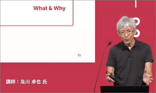 Tably 代表取締役 Technology Enabler　及川卓也
