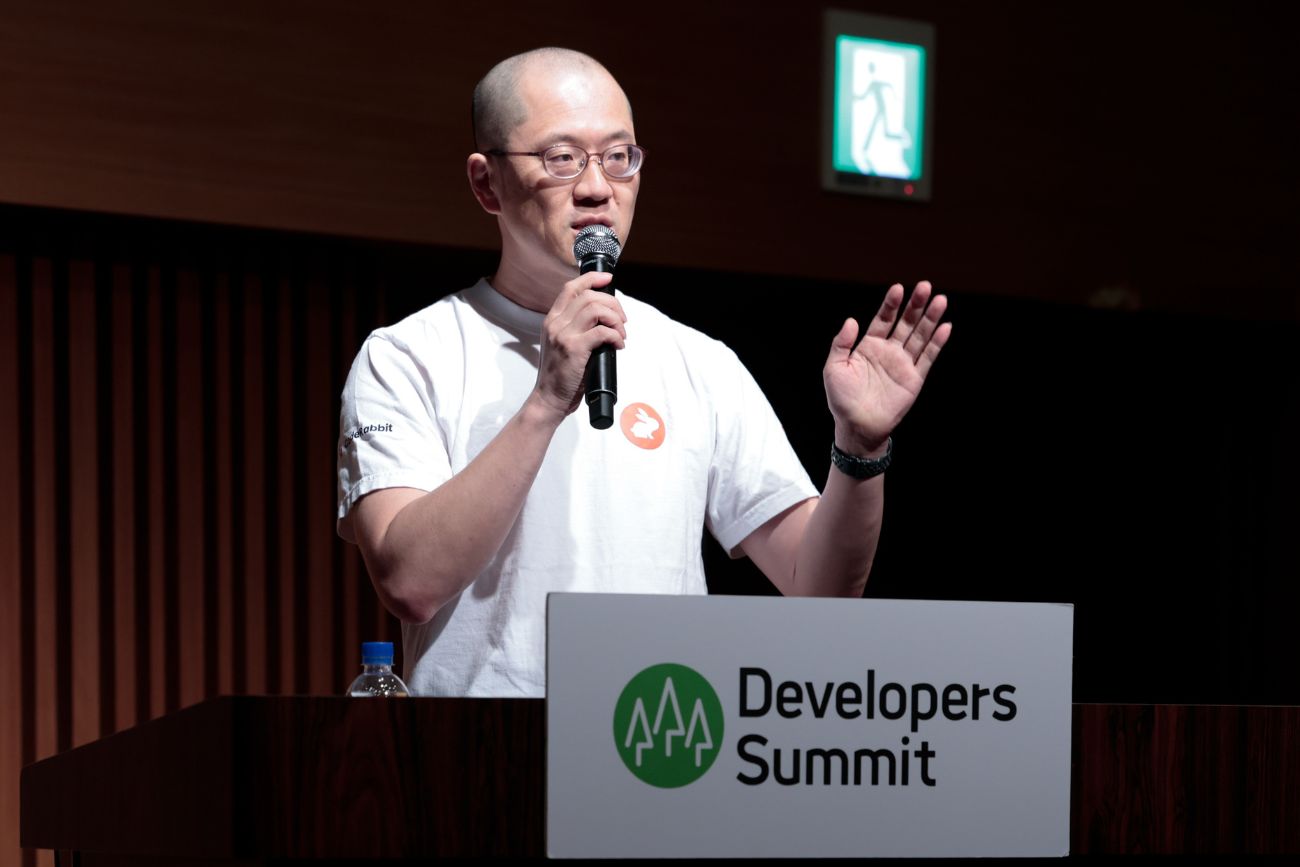 CodeRabbit Inc. マーケティング部 中津川 篤司氏