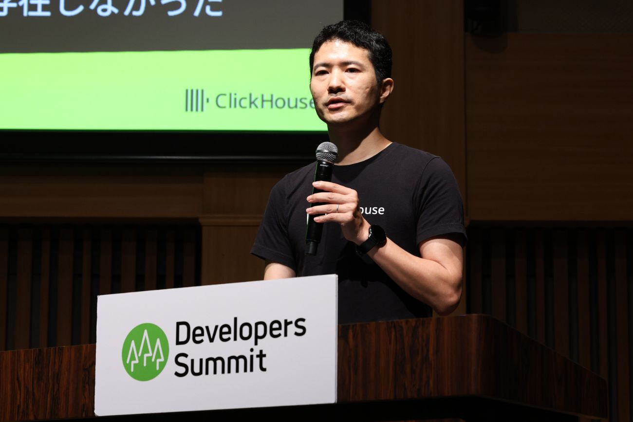 ClickHouse株式会社 Solution Architect 松本幹氏