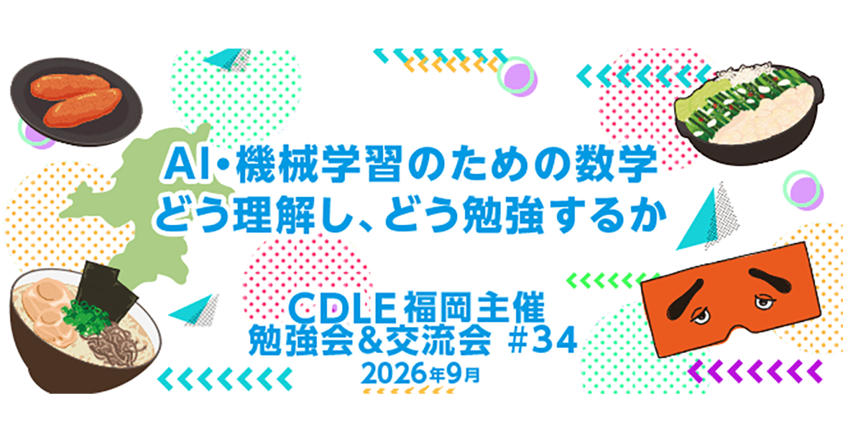 29510_ogp.png