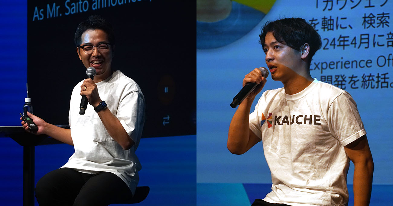 モデレーターの二木祥平氏（左）と、パネリストの佐藤俊輔氏（右）