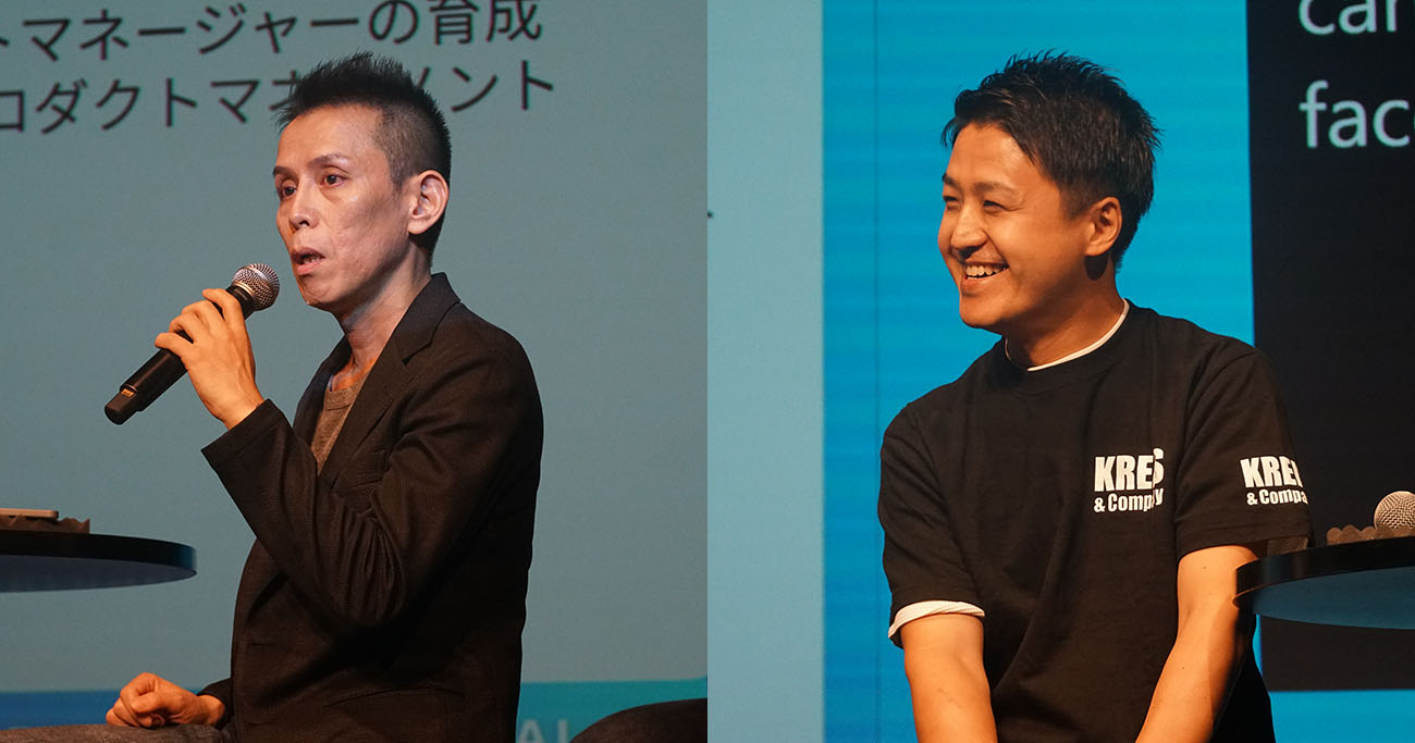 パネリストの黒澤隆由氏（左）と、山本航氏（右）