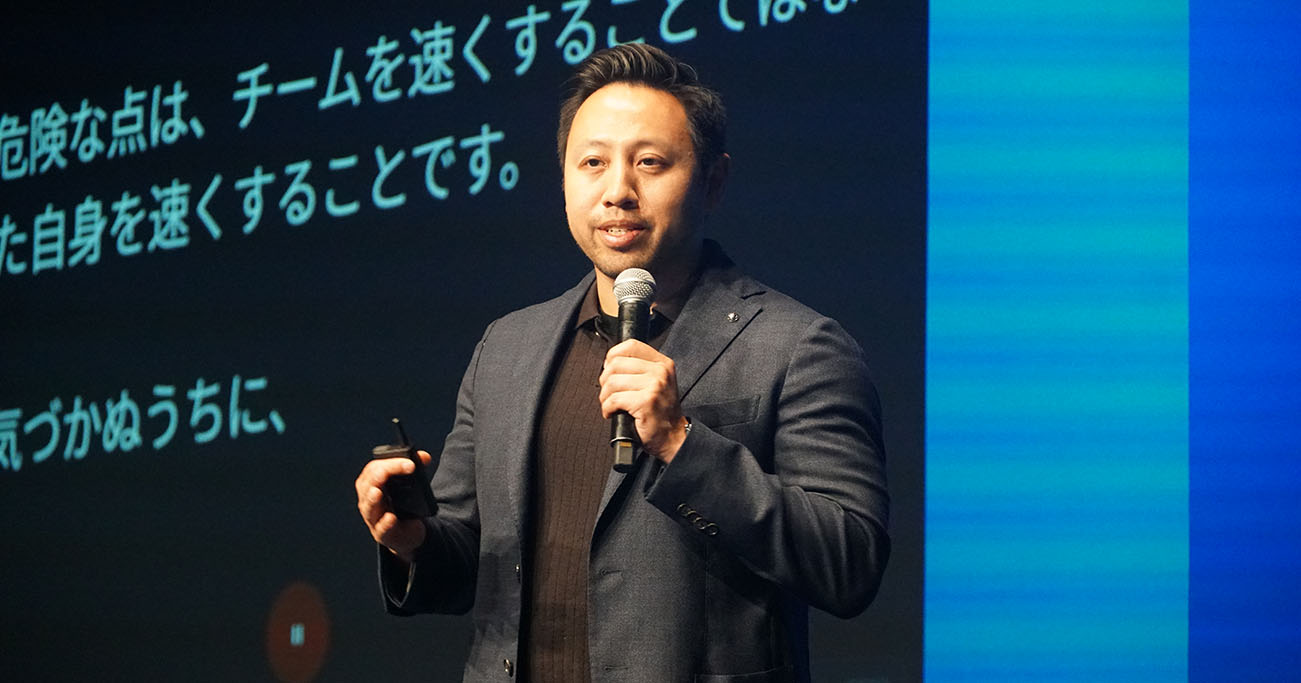 AmplitudeのChris Yu氏