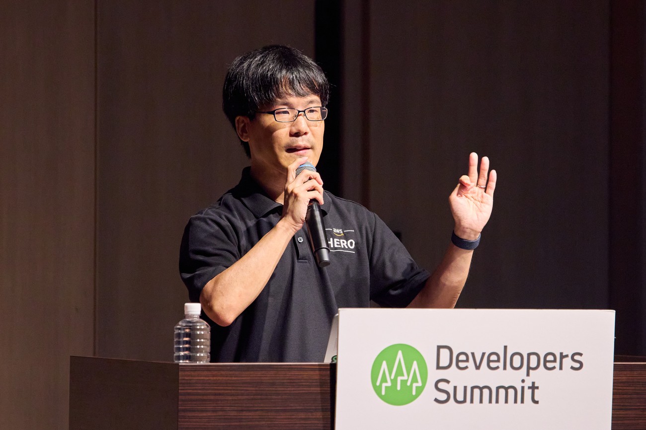 KDDIアジャイル開発センター株式会社 テックエバンジェリスト 御田稔氏