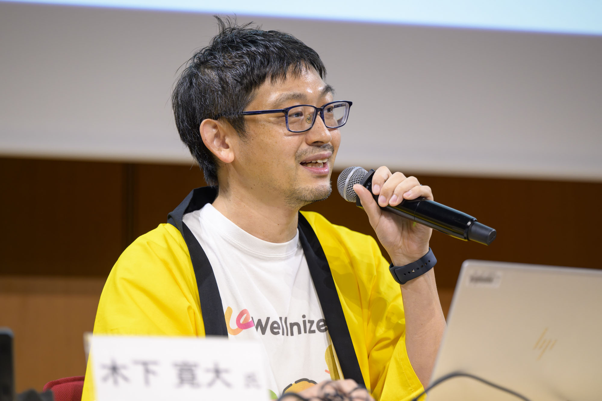 株式会社Wellnize 代表取締役 兼 執行役CEO 木下寛大（きのした・かんた）氏