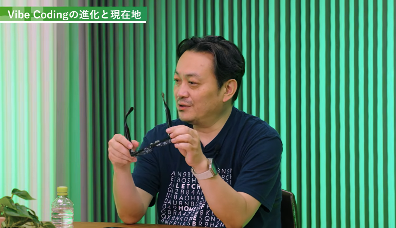 清水亮氏