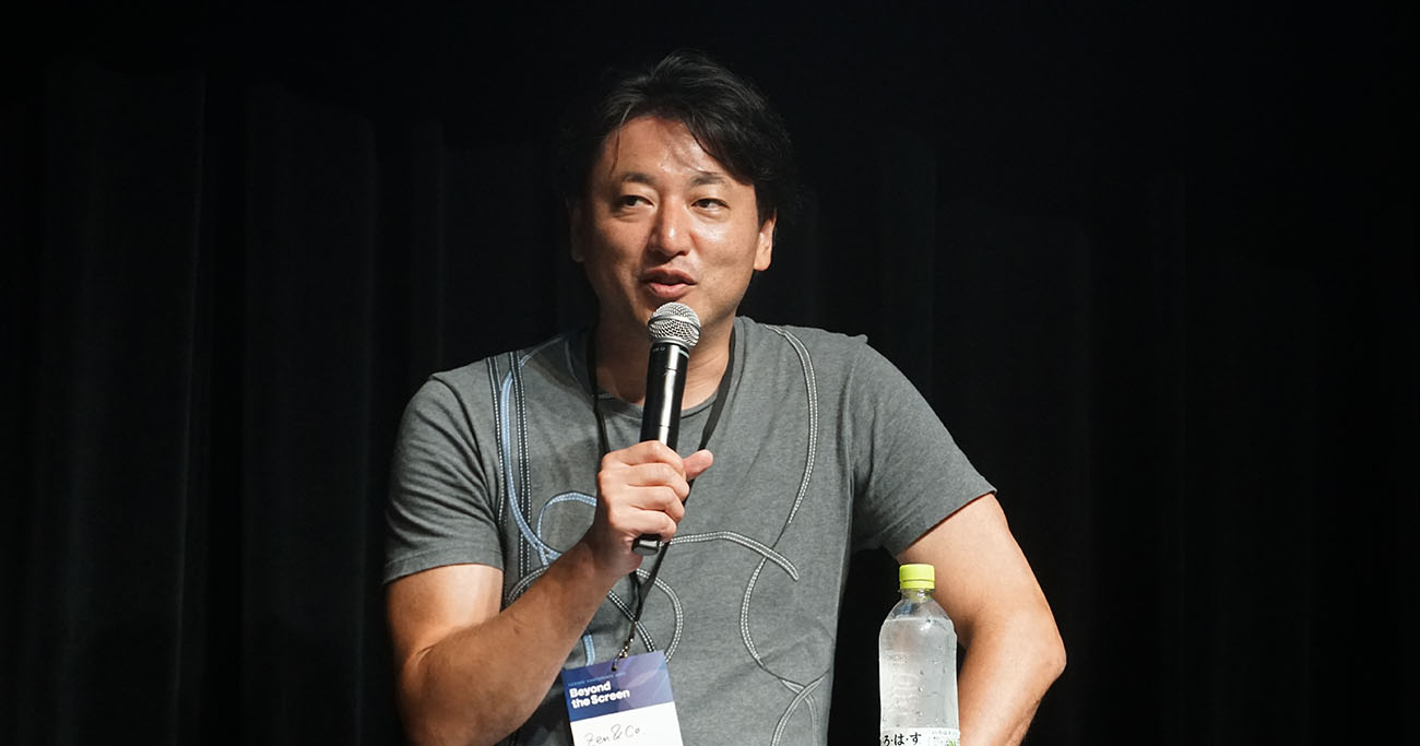 宮田善孝氏