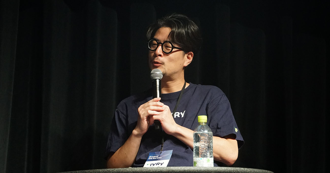 奥西亮賀氏