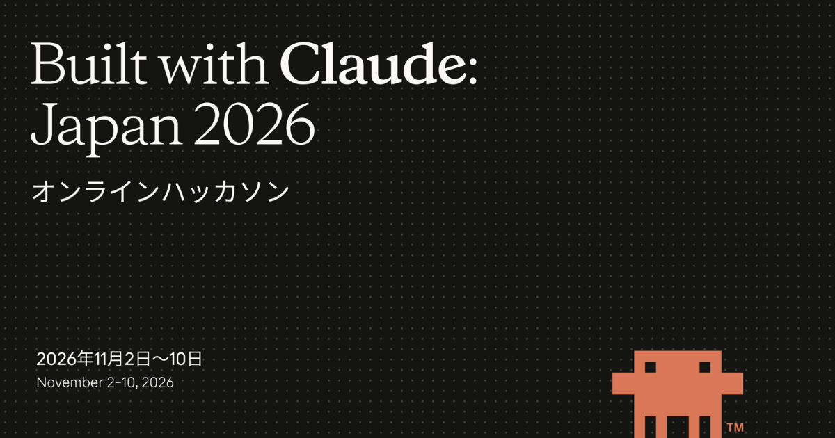 claude-hackathon.png