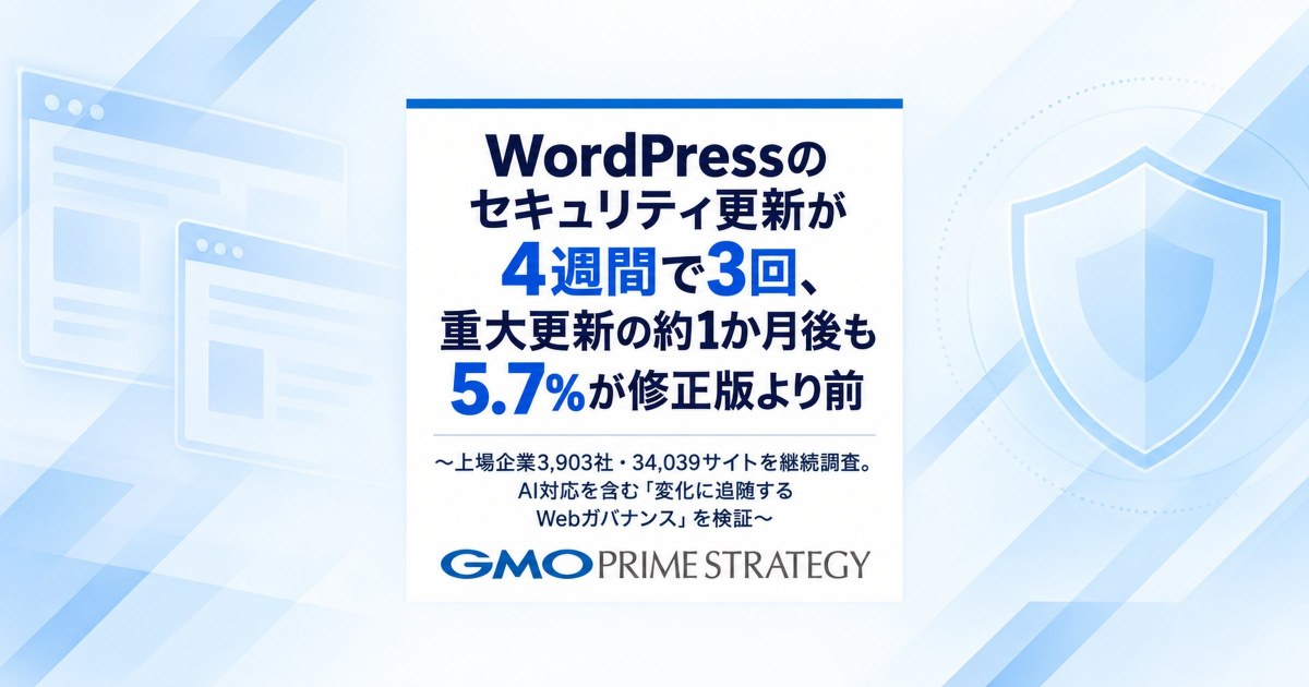 30099_ogp.jpg