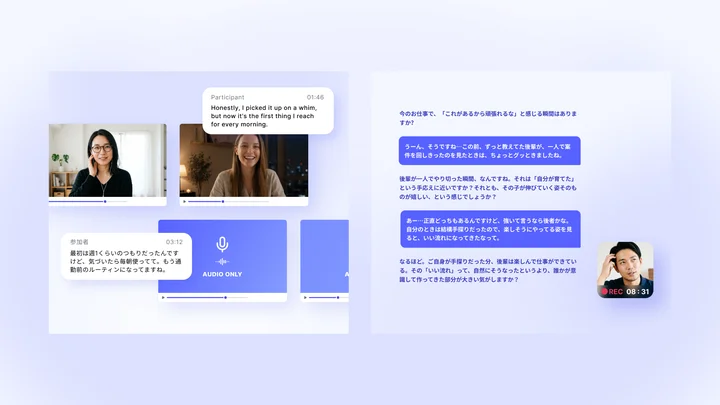 実装画面イメージ