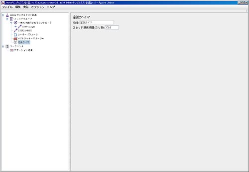 HTTPクッキーマネージャ